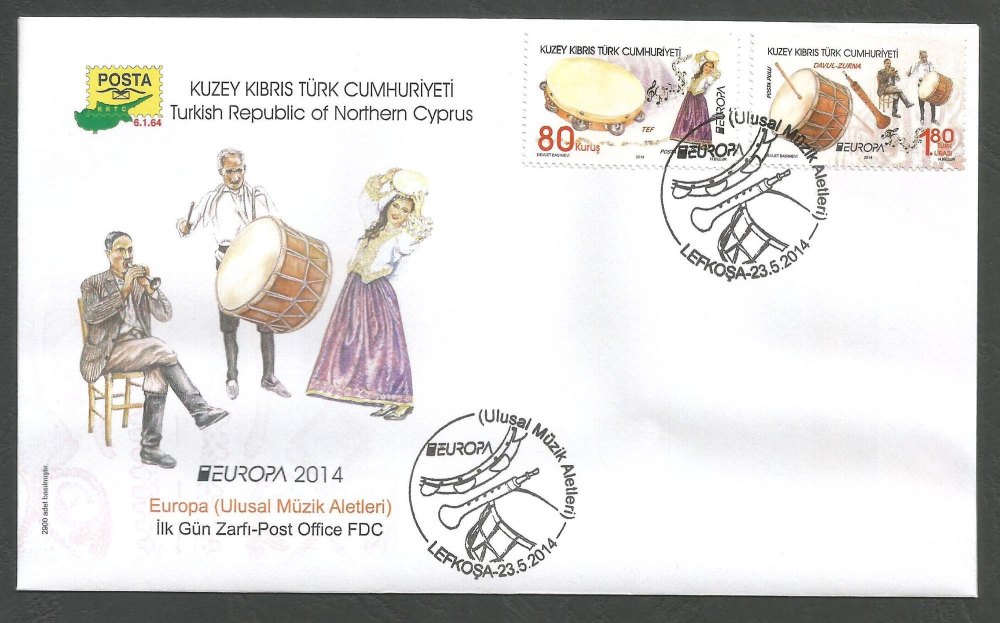 North Cyprus Stamps SG 2014 (e) Europa National Music Instruments - Stamps 