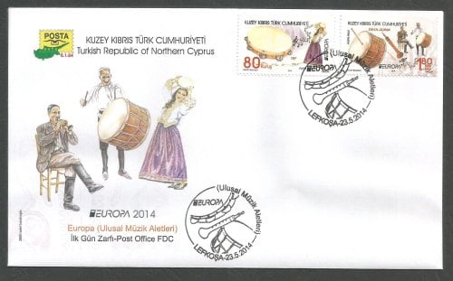 North Cyprus Stamps SG 2014 (e) Europa National Music Instruments - Stamps