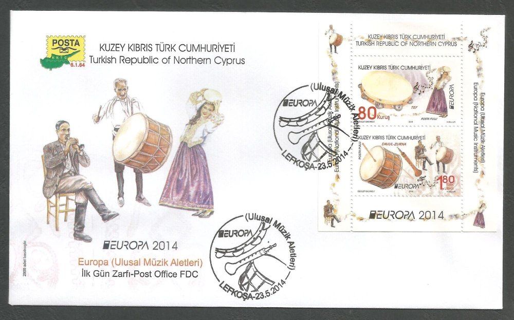 North Cyprus Stamps SG 2014 (e) Europa National Music Instruments Mini Shee