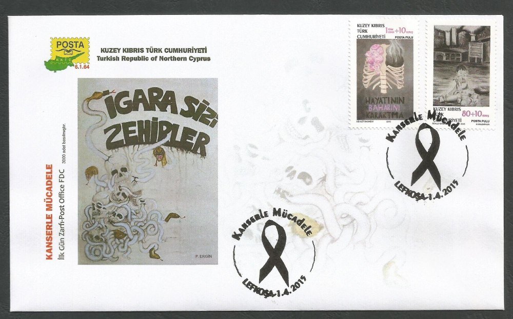 North Cyprus Stamps SG 0792-93 2015 Struggle with Cancer - Official FDC