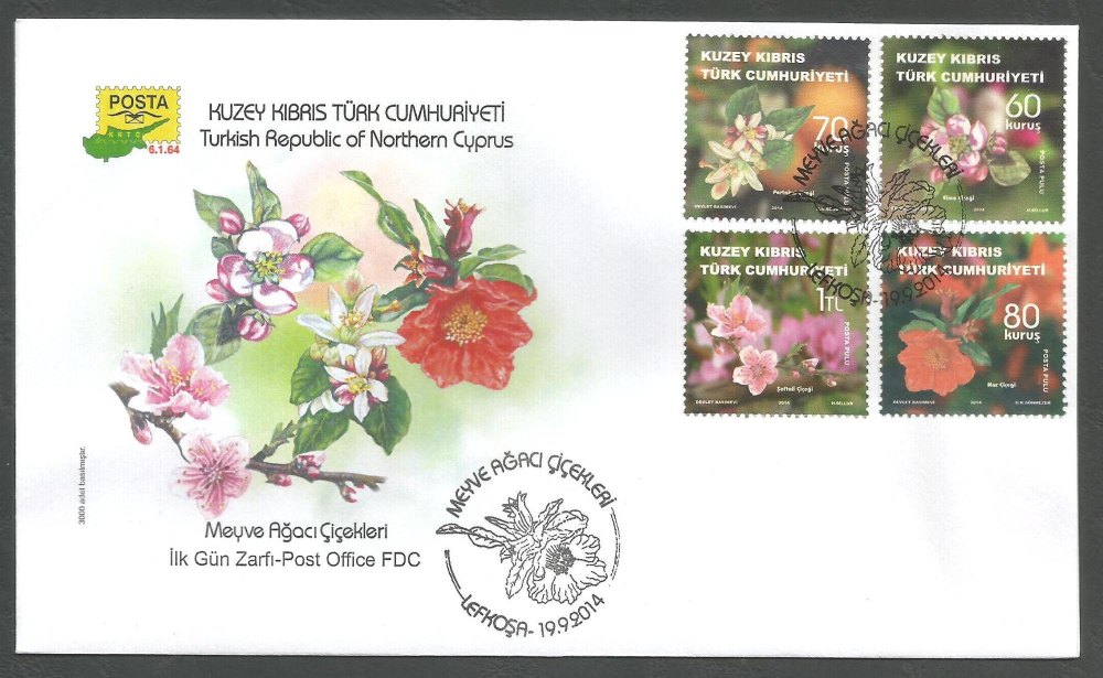 North Cyprus Stamps SG 2014 (h) Fruit Tree Flowers - Official FDC
