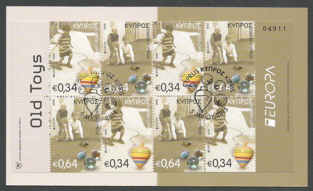 Cyprus Stamps SG 2015 (f) Europa Old Toys Spinning Top and Marbles - Bookle
