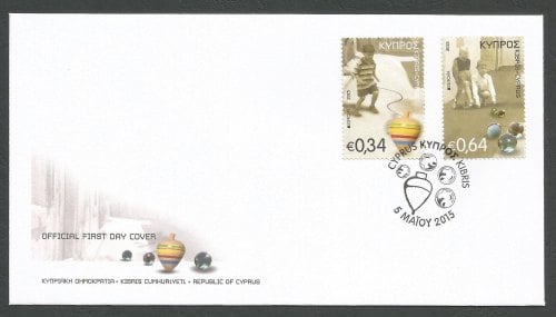 Cyprus Stamps SG 2015 (f) Europa Old Toys Spinning Top and Marbles - Offici