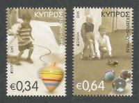 Cyprus Stamps SG 2015 (f) Europa Old Toys Spinning Top and Marbles - MINT