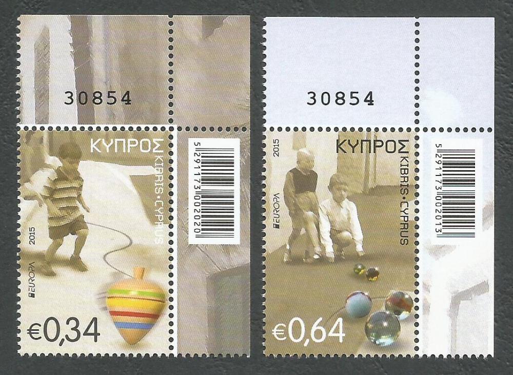 Cyprus Stamps SG 2015 (f) Europa Old Toys Spinning Top and Marbles - Contro