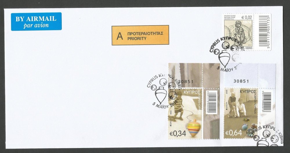 Cyprus Stamps SG 1369-70 2015 Europa Old Toys Spinning Top and Marbles - Control numbers Unofficial FDC (k086)