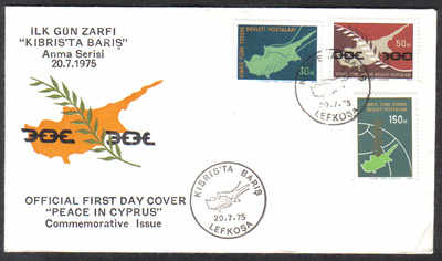 North Cyprus Stamps SG 20-22 1975 Peace in Cyprus - Official FDC