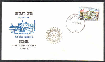 North Cyprus Stamps 1980 Rotary club Cachet - Unofficial FDC (c368)