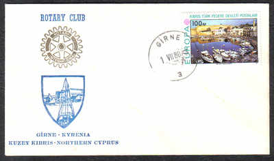 North Cyprus Stamps 1980 Rotary club Cachet - Unofficial FDC (c364)