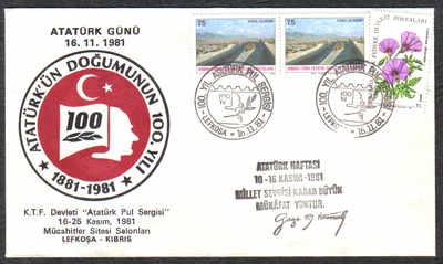 North Cyprus Stamps 1981 Cachet Slogan - Unofficial FDC (c361)