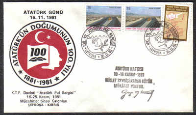 North Cyprus Stamps 1981 Cachet Slogan - Unofficial FDC (c360)