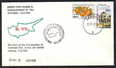 North Cyprus Stamps 1981 6th Anniversary of the TFSK Cachet - Unofficial FD
