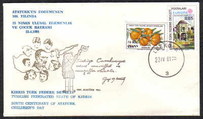 North Cyprus Stamps 1981 Childrens day Cachet - Unofficial Cover (c359)
