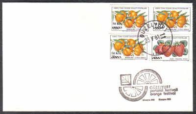 North Cyprus Stamps 1981 Orange festival Slogan - Unofficial FDC (c356)
