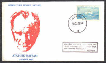 North Cyprus Stamps 1982 Ataturk Cachet Slogan - Unofficial FDC (c353)