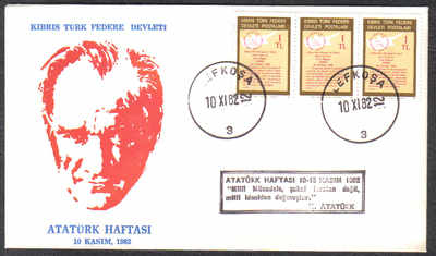 North Cyprus Stamps 1982 Ataturk Cachet Slogan - Unofficial Cover (c352)