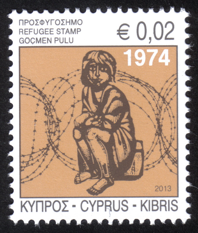 Cyprus Stamps 2010 Refugee Fund Tax SG 1218a - MINT