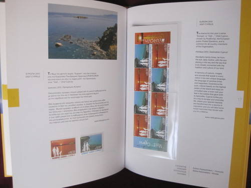 2012 Cyprus stamps Year Pack Book (3)