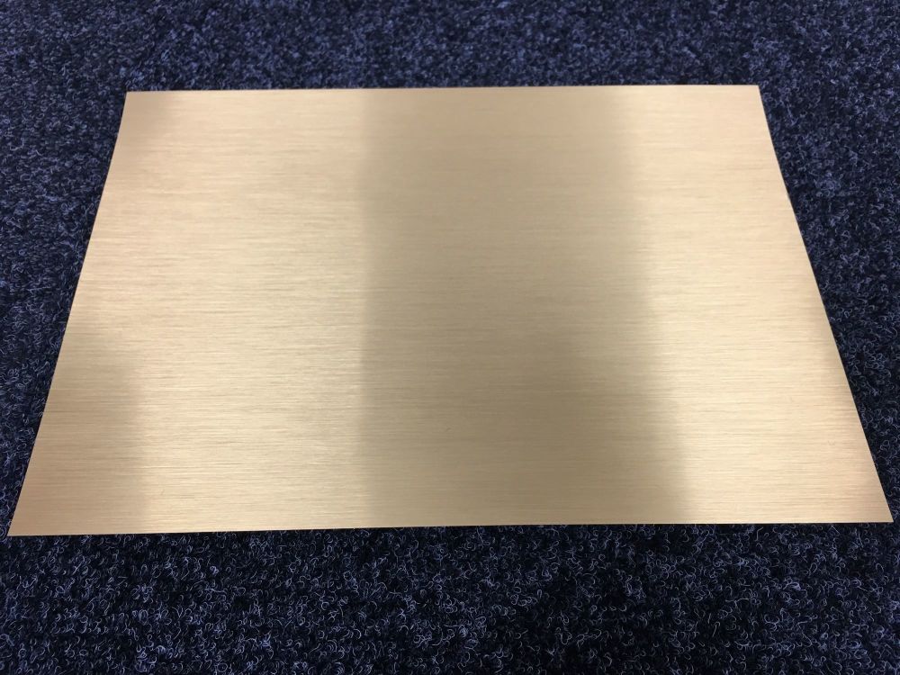 A4 Self Adhesive Printable Brushed Gold Foil sheets (10 Sheets)