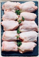 1kg Chicken thighs