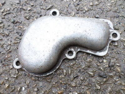 bsa b31 b32 b33 rocker cover 