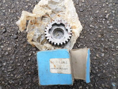 bsa bantam d14-b175 4 speed gear cog new old stock