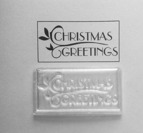Christmas Greetings, Deco style framed stamp