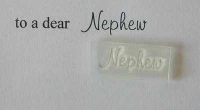 Nephew, stamp 3