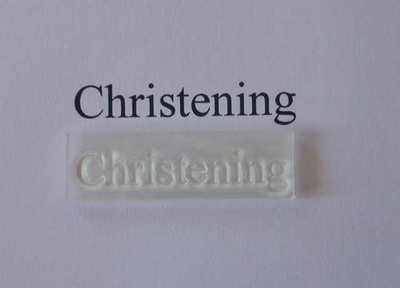 Christening, stamp