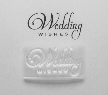 Wedding Wishes, 2 line stamp