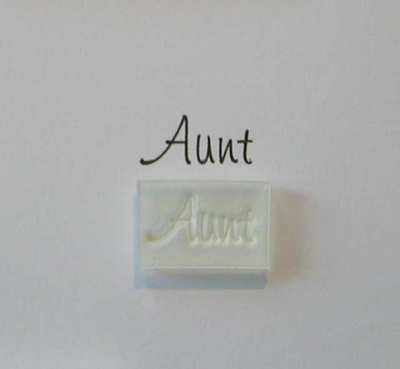Aunt, stamp 3