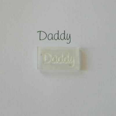 Daddy, stamp 3