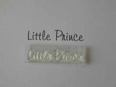 Little Prince, Little Words stamp