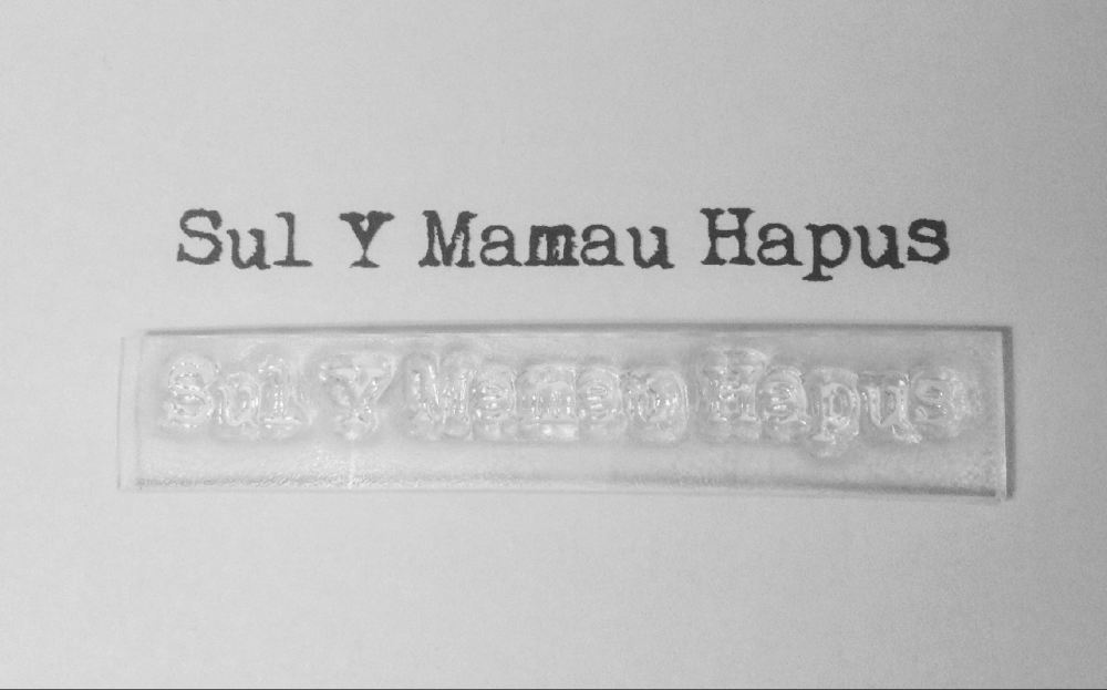 Welsh Happy Mother's Day stamp in typewriter font