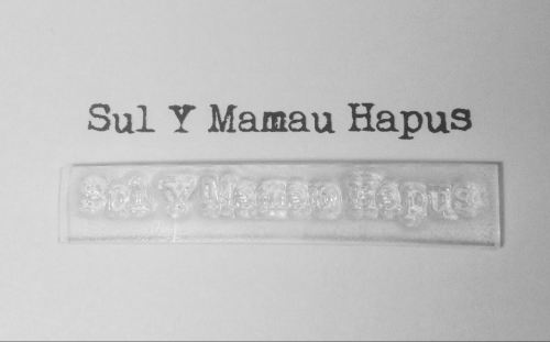 Welsh Happy Mother's Day stamp in typewriter font