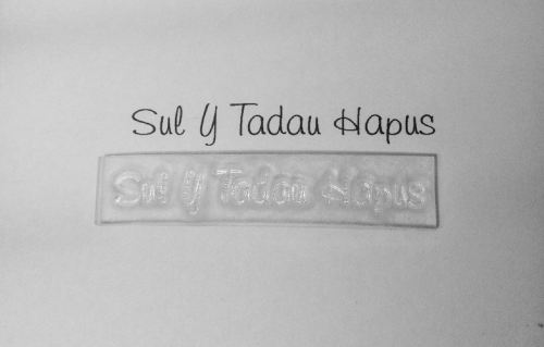 Welsh Happy Father's Day stamp