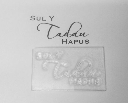 Welsh Happy Father's Day script stamp