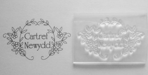 Welsh New Home flower frame stamp