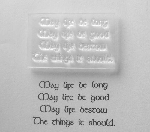 Pagan verse stamp, May Life be Long