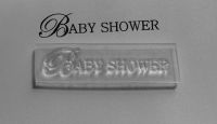 Baby Shower, upper case stamp
