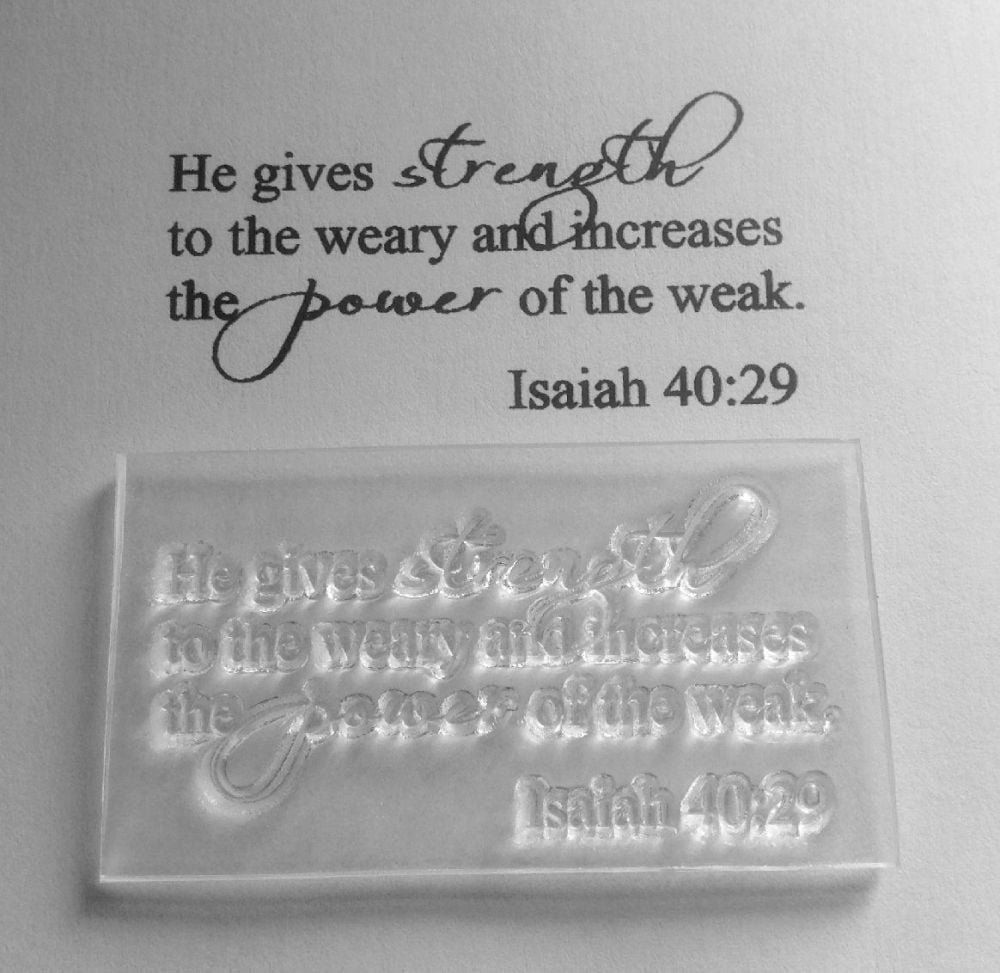He gives strength to the weary Isaiah 40:29 stamp