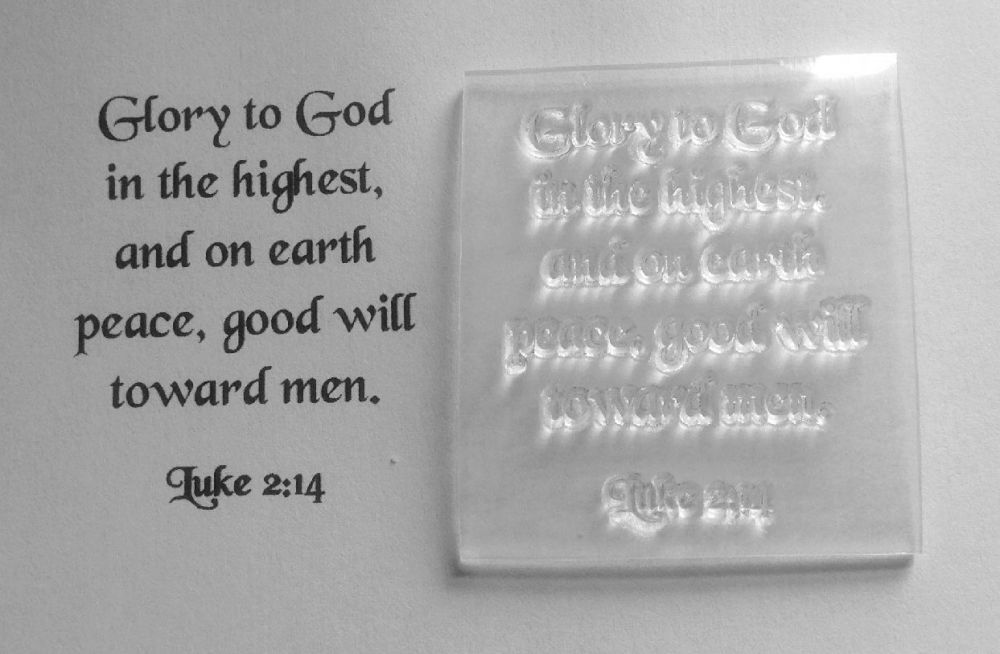 Glory to God in the highest, Luke 2:14, stamp