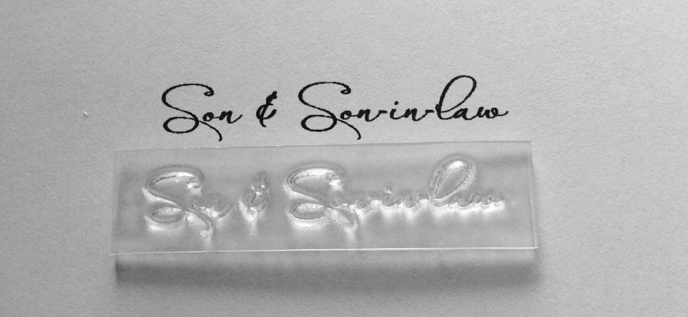 Son & Son-in-law script stamp