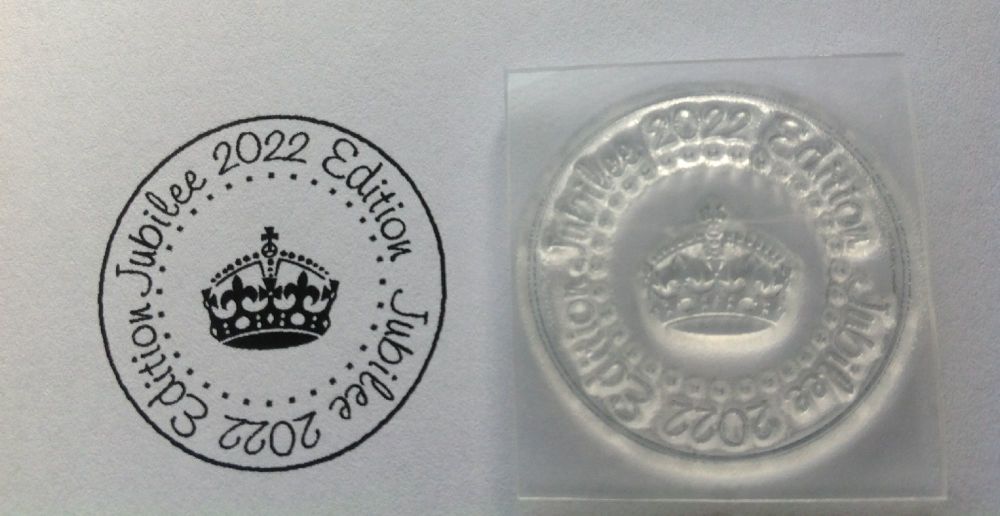Jubilee 2022 Edition circle stamp