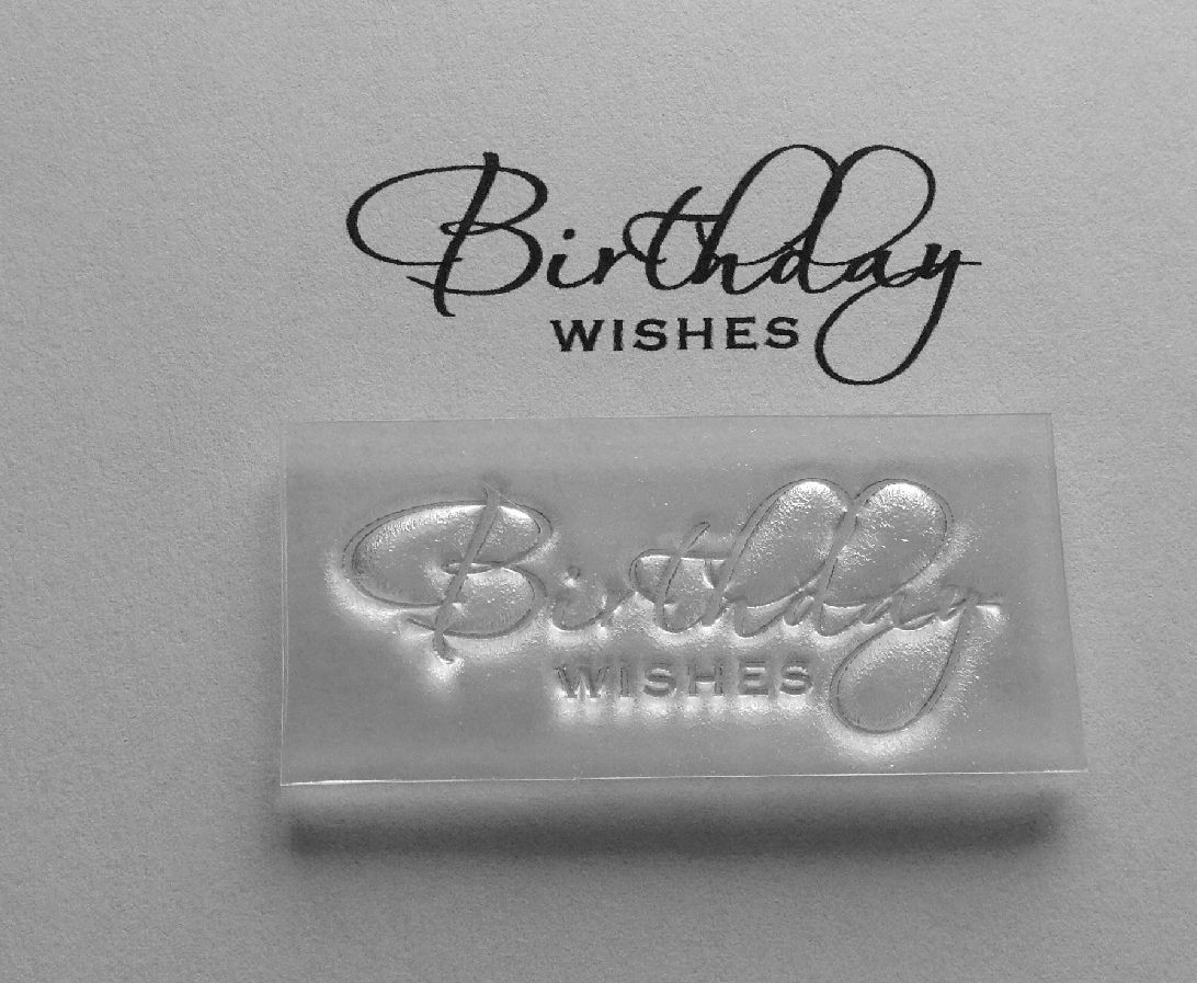 Birthday Wishes, script stamp 4.7cm