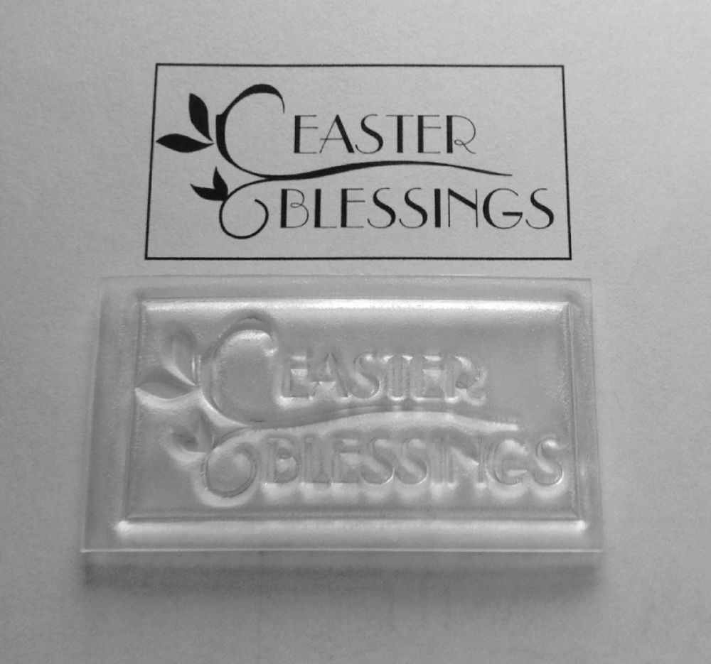 Easter Blessings Deco style framed stamp