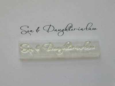 Son & Daughter in law, script stamp
