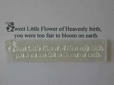 Sweet Little Flower, Baby Sympathy verse stamp