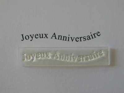 French Happy Birthday stamp