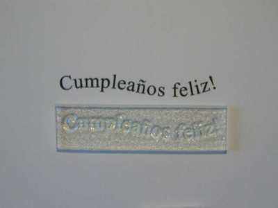 Spanish Happy Birthday stamp